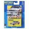 MBX Premium Collector Asst GBJ48
