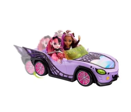 Monster High Ghoul Mobile HHK63