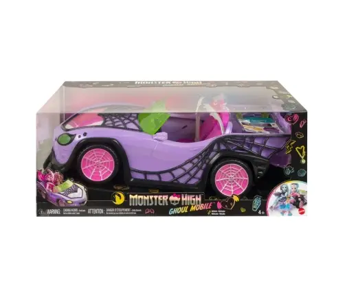 Monster High Ghoul Mobile HHK63