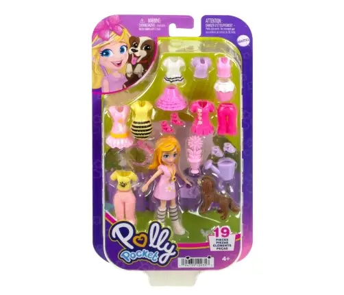 Polly Pocket Medium Fashion Pack (New) HKV88