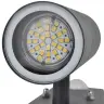 Led Sienas Lampa Ar Sensoru, Nerūsējošs Tērauds, Cilindra Forma, Melna