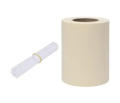 Dārza Aizslietnis, Pvc, 70X0,19 M, Krēmkrāsas Vidaxl