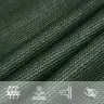 Saulessargs, 160 G/M², Tumši Zaļš, 3,5X5 M, Hdpe Vidaxl
