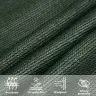 Saulessargs, 160 G/M², Tumši Zaļš, 4X5 M, Hdpe Vidaxl