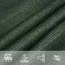 Saulessargs, 160 G/M², Tumši Zaļš, 3X3X3 M, Hdpe Vidaxl
