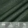 Saulessargs, 160 G/M², Tumši Zaļš, 4X4X4 M, Hdpe Vidaxl