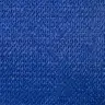 Saulessargs, 160 G/M², Taisnstūra, Zils, 3X4,5 M, Hdpe Vidaxl