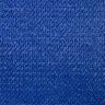 Saulessargs, 160 G/M², Taisnstūra, Zils, 5X6 M, Hdpe Vidaxl