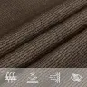 Saulessargs, 160 G/M², Brūns, 5X7 M, Hdpe   Vidaxl