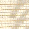 Privatumo Suteikiantis Tinklelis, Smėlio, 2X50M, Hdpe, 150G/M²