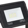 Led Prožektors Ar Rokturi 2X10 W, Silti Balta Gaisma Vidaxl