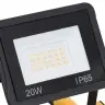 Led Prožektors Ar Rokturi, 2X20 W, Vēsi Balta Gaisma Vidaxl