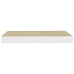 Sienas Plaukti, 2 Gab., Balti, Ozolkoka, 40X23X3,8 Cm, Mdf Vidaxl