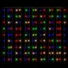 Led Lempučių Užuolaida, 3X3M, 300 Spalvotų Led Lempučių Led Lempučių Užuolaida, 3X3M, 300 Spalvotų Led Lempučių