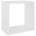 Kuba Formas Sienas Plaukti, 2 Gab., Balti, 26X15X26 Cm Vidaxl