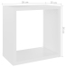 Kuba Formas Sienas Plaukti, 2 Gab., Balti, 26X15X26 Cm Vidaxl