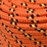 Laivu Virve, Oranža, 14 Mm, 50 M, Polipropilēns Vidaxl
