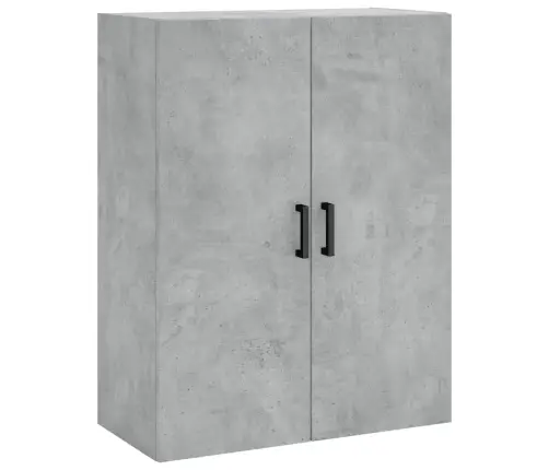 Sienas Skapītis, Betona Pelēks, 69,5X34X90 Cm Vidaxl