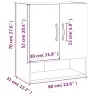 Sienas Skapītis, Pelēka Ozola, 60X31X70 Cm, Inženierijas Koks Vidaxl