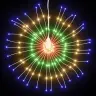 Ziemassvētku Dekorācijas, 8 Gab., 140 Led, Krāsainas, 17 Cm Vidaxl Ziemassvētku Dekorācijas, 8 Gab., 140 Led, Krāsainas, 17 Cm Vidaxl