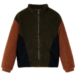 Vaikiška Striukė, 128 Dydžio