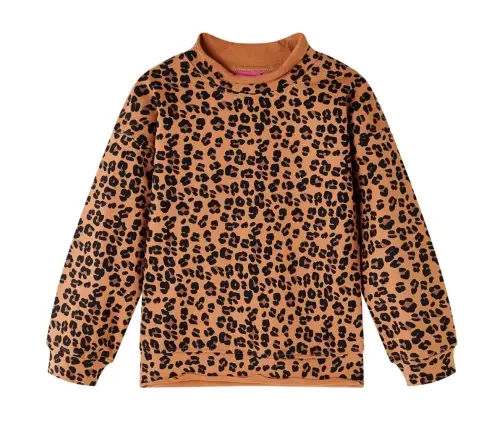 Vaikiškas Sportinis Megztinis, Šviesios Smėlio Spalvos, 92 Dydžio