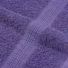 Dvieļi, 10 Gab., Frogn, Violeti, 30X30 Cm, 100% Kokvilna Vidaxl