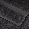 Dvieļi Solund, 25 Gab., Antracītpelēki, 100X200 Cm, 600 Gsm Vidaxl Dvieļi Solund, 25 Gab., Antracītpelēki, 100X200 Cm, 600 Gsm Vidaxl