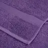 Dušas Dvieļi Solund, 4 Gab., Violeti, 70X140 Cm, 600 Gsm Vidaxl