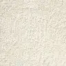 Dušo Rankšluosčiai Solund, 10Vnt., Kreminiai, 70X140cm 600G/M² Dušo Rankšluosčiai Solund, 10Vnt., Kreminiai, 70X140cm 600G/M²
