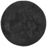 Paklājs Pamplona, Ø 80 Cm, Shaggy, Moderns, Antracītpelēks Vidaxl Paklājs Pamplona, Ø 80 Cm, Shaggy, Moderns, Antracītpelēks Vidaxl