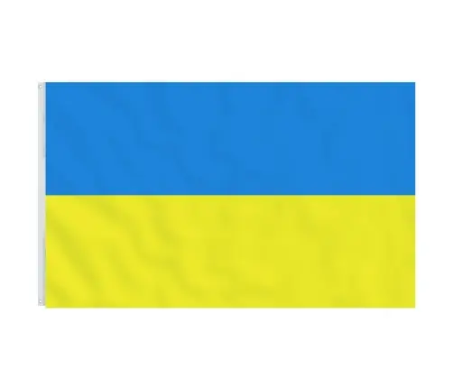 Ukrainas Karogs Ar Misiņa Gredzeniem, 90X150 Cm Vidaxl