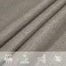 Burė Nuo Saulės, Šviesiai Siva, 2X4,5M, Hdpe, 160G/M²