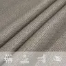 Päikesepuri 160 G/M² Ristkülik, Helehall, 2,5X3,5 M, Hdpe