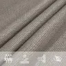 Saulessargs, 160 G/M², Taisnstūra, Gaiši Pelēks, 3X6 M, Hdpe Vidaxl