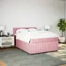 Atsperu Gulta Ar Matraci, Rozā Samts, 140X190 Cm Vidaxl