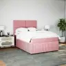 Atsperu Gulta Ar Matraci, Rozā Samts, 160X200 Cm Vidaxl Atsperu Gulta Ar Matraci, Rozā Samts, 160X200 Cm Vidaxl