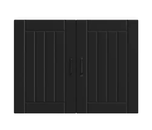 Virtuves Sienas Skapis 