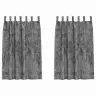 Samta Aizkari 2 Gab. Ar Acu Caurumiem Pelēkā Krāsā, Izmērs 175X140 Cm Vidaxl