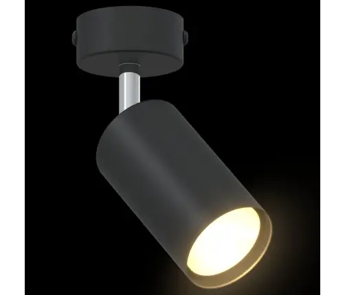 Griestu Prožektors 1 Pavediena Regulējams Melnais Gu10 Vidaxl