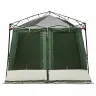 Acs Iekšējā Telts Zaļa 291 X 291 Cm Vidaxl
