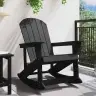 Adirondack Supama Kėdė Juoda 73.5 X 92 X 90Cm Hdpe