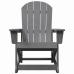 Adirondack Šūpuļkrēsls Gaiši Pelēks 73.5 X 92 X 90Cm Hdpe Vidaxl