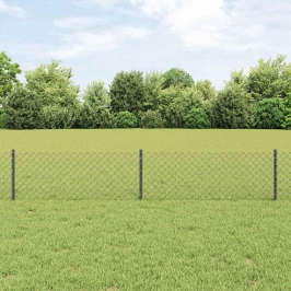 Žogs Ar Stabiem. Pelēka 0.4 X 10 M Tērauds Vidaxl
