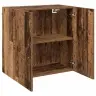 Sienas Skapis Vecs Koks 60 X 31 X 60 Cm Inženierijas Koks Vidaxl