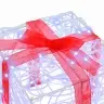 Dāvanu Kaste Su 60 Led 3 Pcs Vēsi Balta 20 X 20 X 20 Cm Akrils Vidaxl