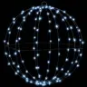 Pall Koos 192 Led-Iga 2 Pcs Külm Valge 40 Cm Metall