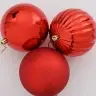 Jõulupallide Komplekt 4 Pcs Punane Jõulupallide Komplekt 4 Pcs Punane