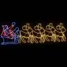 Led Ziemassvētku Dekors Daudzkrāsains 69 X 79 Cm Pvc Vidaxl