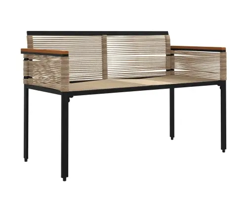 Āra Sols Beige Un Krēmbalta 117 X 54 X 74.5 Cm Poliratāns Vidaxl